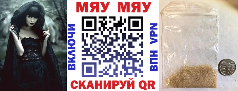 Где продают наркотики Суджа Псилоцибиновые грибы  МЕГА сайт  Меф  Канабис  COCAIN  Гашиш  АМФ 