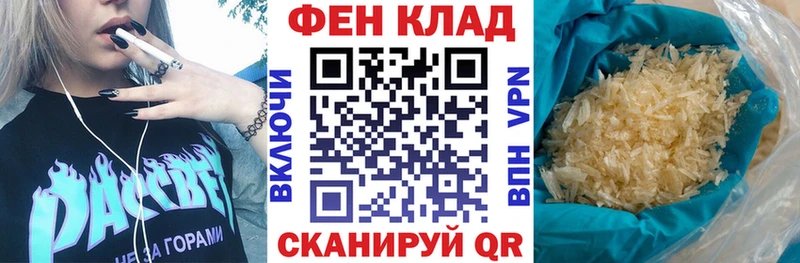 Amphetamine 97%  Суджа 