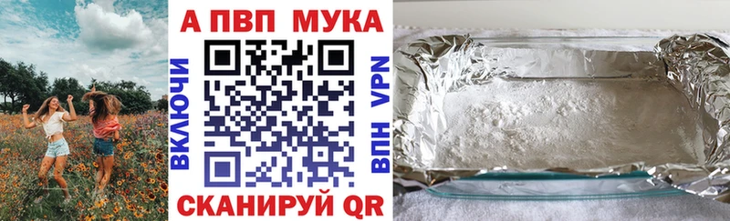 MEGA как войти  Суджа  A PVP крисы CK 