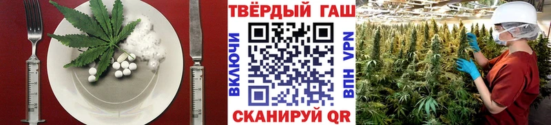Canna-Cookies марихуана  Суджа 