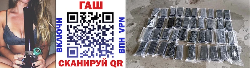 Гашиш индика сатива  mega ТОР  Суджа  купить  цена 
