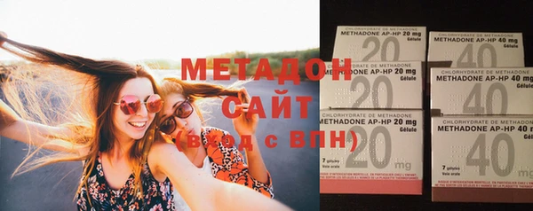прущая мука Аркадак