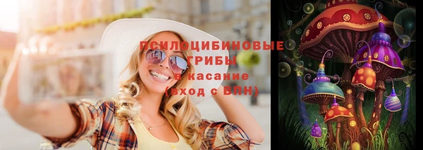 каннабис Армянск