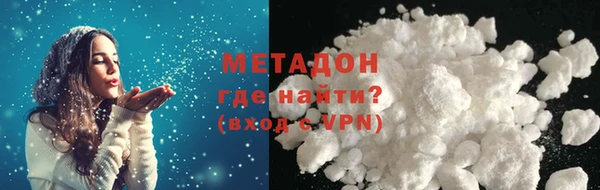 прущая мука Аркадак
