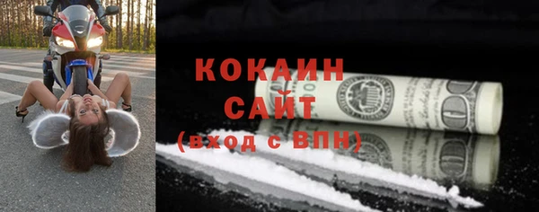 винт Арсеньев