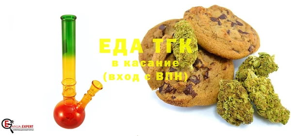 винт Арсеньев