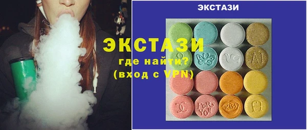 каннабис Армянск