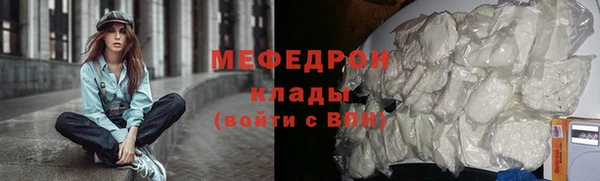 винт Арсеньев