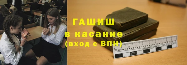 винт Арсеньев