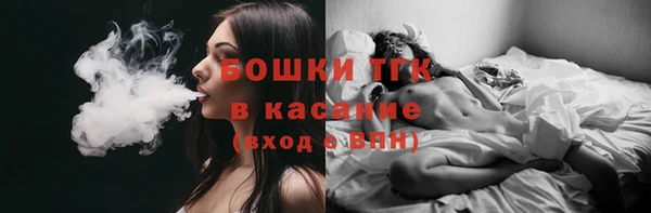 каннабис Армянск