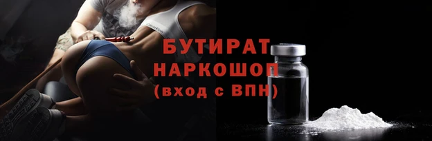 винт Арсеньев