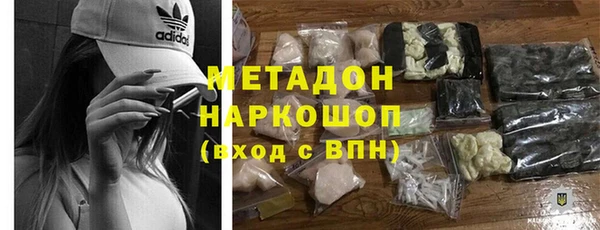 винт Арсеньев