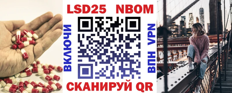Лсд 25 экстази кислота  Суджа 