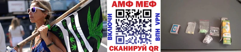 Метамфетамин Декстрометамфетамин 99.9%  наркотики  мориарти как зайти  Суджа 