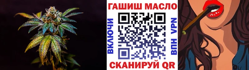 Дистиллят ТГК THC oil Суджа