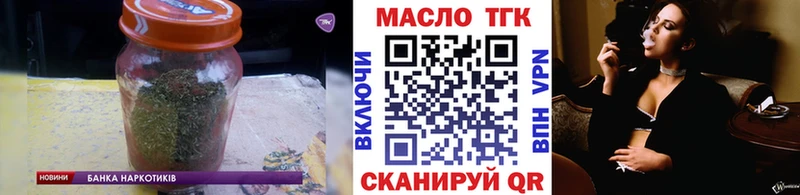 что такое   Суджа  ТГК Wax 