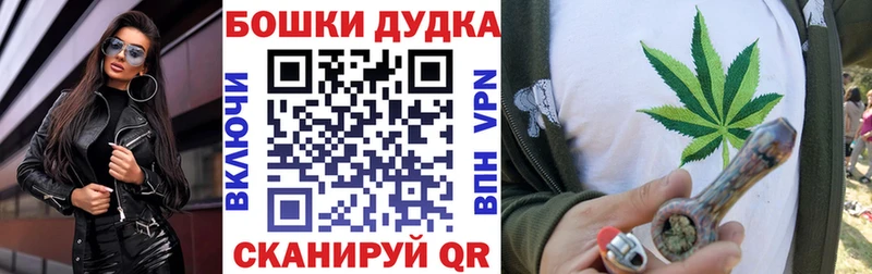 мега зеркало  закладка  Суджа  Бошки Шишки ГИДРОПОН 
